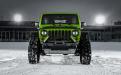 Rival 4x4 Aluminum Stubby Bumper on JK